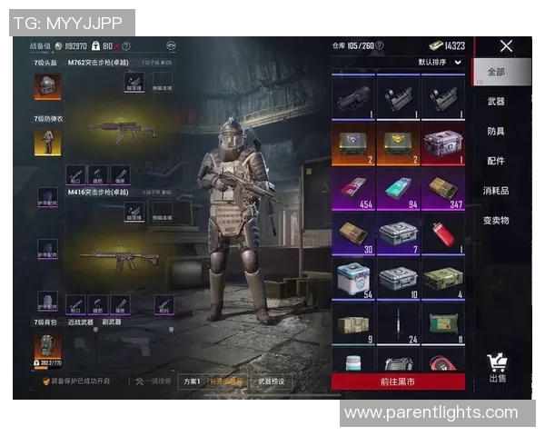 和平精英巨献:深入解析FPX战队的耐力与团队协作之道 和平精英巨献:深入解析FPX战队的耐力与团队协作之道