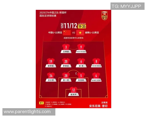 广州足球队在世界杯预选赛中以84分稳居积分榜首位，展现强劲实力