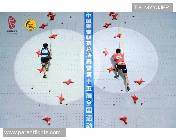 广州攀岩队的比赛经验分享与攀岩技巧探讨之旅