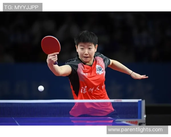 深圳乒乓球队比赛经验深度对比及其对未来发展的影响分析