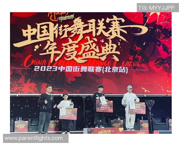 武汉街舞队荣登全国街舞技术排行榜第二名引发热议 武汉街舞队荣登全国街舞技术排行榜第二名引发热议