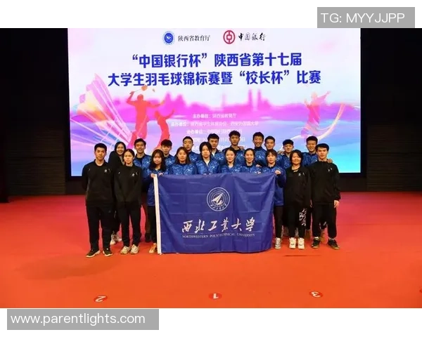 赛后复盘:杭州羽毛球队与成都羽毛球队的精彩对决及经验总结 赛后复盘:杭州羽毛球队与成都羽毛球队的精彩对决及经验总结