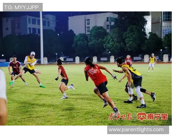 赛后分析：西安飞盘队与上海飞盘队的速度较量与战术对决