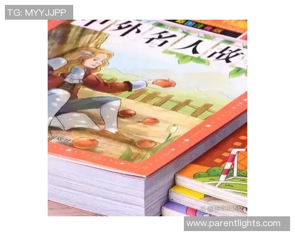 黄磊畅谈飞盘之路与成长经历的深刻反思与启示